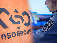 Следственная комиссия: не найдено подтверждений того, что полиция незаконно использовала ПО Pegasus