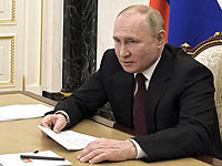 Владимир Путин выступил с телеобращением к гражданам России