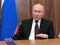 Владимир Путин подписал указ о признании ДНР и ЛНР