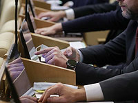 Госдума РФ ратифицировала договоры о дружбе и взаимопомощи с ДНР и ЛНР