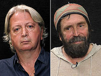 Минтуризма Израиля 