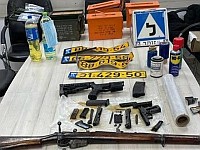 Полиция предотвратила крупный криминальный теракт в Галилее