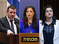 Глава МВД выразила готовность пересмотреть анкету для потенциальных репатриантов