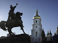 В Украине вводится чрезвычайное положение на 30 дней