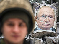 Президент Украины Зеленский: