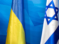 Глава МИД Израиля осудил российское нападение на Украину