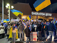 Сотни израильтян участвуют в антивоенной демонстрации у посольства России в Тель-Авиве