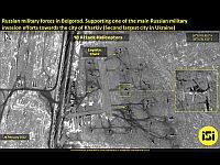 ImageSat публикует спутниковые снимки, на которых показаны российские войска в десятках километров от Харькова