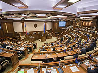 В Молдове введен режим чрезвычайного положения из-за войны в Украине