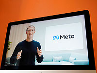 Facebook отказался выполнять требования Роскомнадзора