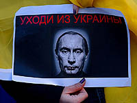 В Тель-Авиве, на бульваре Ротшильд, пройдет марш в поддержку Украины