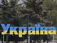 СНБО Украины об эвакуации жителей ДНР и ЛНР: мы не намерены силой освобождать Донбасс