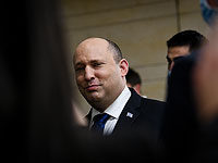 Посольство Украины в Израиле поблагодарило Беннета: 