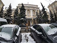 ЕС закрыл небо для российских самолетов и запретил операции, связанные с управлением активами Банка России