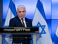 Глава МИД Израиля: