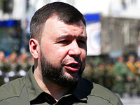 Главы ДНР и ЛНР объявили всеобщую мобилизацию