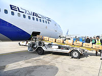 Израиль направляет в Украину 100 тонн гуманитарных грузов