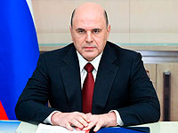 Подготовлен указ об 