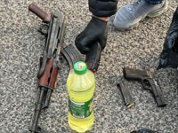 Полиция: предотвращена 