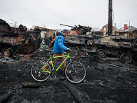 Война в Украине: бесславие российского оружия. Фоторепортаж