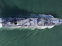 Российский корабль выпустил ракеты по иностранному гражданскому судну