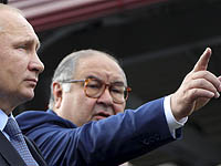 Forbes: власти Германии арестовали яхту российского олигарха Алишера Усманова