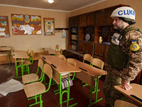 Минпрос РФ проводит открытый урок, на котором детям объяснят