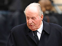 Закрыты расследования против бывшего короля Испании Хуана Карлоса