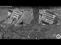 Спутниковые снимки ImageSat: российские военные авиабазы