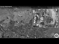 Спутниковые снимки ImageSat: российские военные авиабазы 