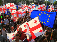 Грузия подает заявку на вступление в ЕС