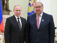 Власти Гамбурга опровергли сообщения об аресте яхты Алишера Усманова