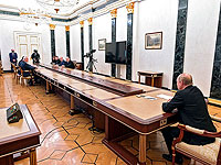 Путин: 