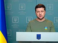 Зеленский: