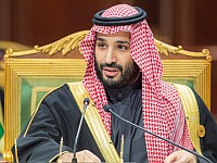 Саудовский кронпринц: Израиль - не враг, а потенциальный союзник