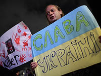 Участники митинга в Тель-Авиве требовали от правительства Израиля отменить залог за 