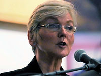 Министр энергетики США в связи с пожаром на Запорожской АЭС объявила о привлечении Группы аварийной ядерной поддержки