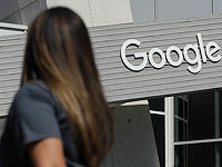 Корпорация Google объявила о приостановке рекламы в России