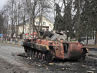 Генштаб ВСУ опубликовал сводку о ситуации в стране по состоянию на 4 марта