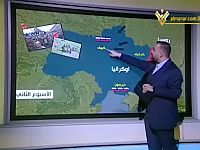 Телеканал 