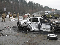 Россия объявила