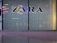 Испанская компания Inditex приостанавливает работу своих магазинов в России