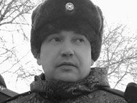 Украинская военная разведка: под Харьковом убит российский генерал Герасимов