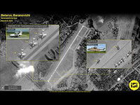 Спутниковые снимки ImageSat: в 