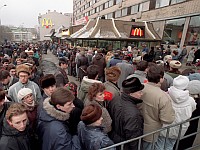 McDonalds объявил о временной приостановке деятельности в России