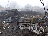 Россия объявила о введении 