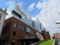 The Marker: Yandex проверяет возможность вывезти 800 своих разработчиков из России в Израиль