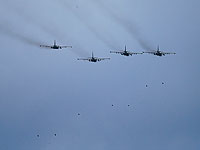 Военная разведка Украины опубликовала списки российских летчиков, которым может быть приказано бомбить украинские города