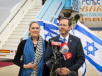 Президент Израиля отправился с официальным визитом в Турцию