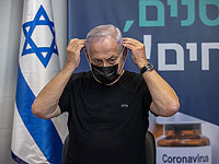 Биньямин Нетаниягу заразился коронавирусом